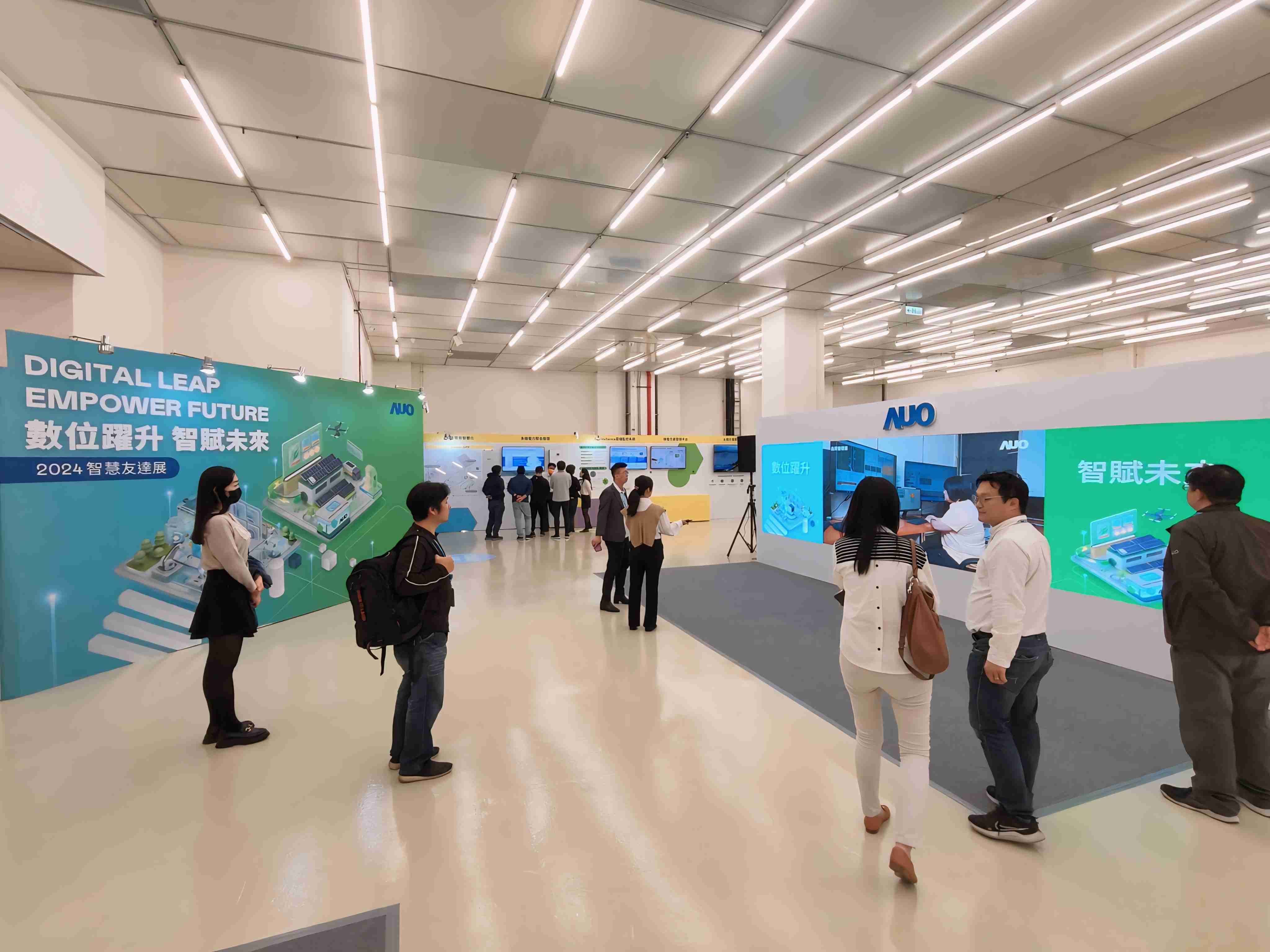 2024智能赏金国际展邀集生态圈伙伴共同参展，，，，从数字应用、、、净零减碳到能源发展，，创造全方位永续商机，，，，携手生态圈伙伴迈向永续未来