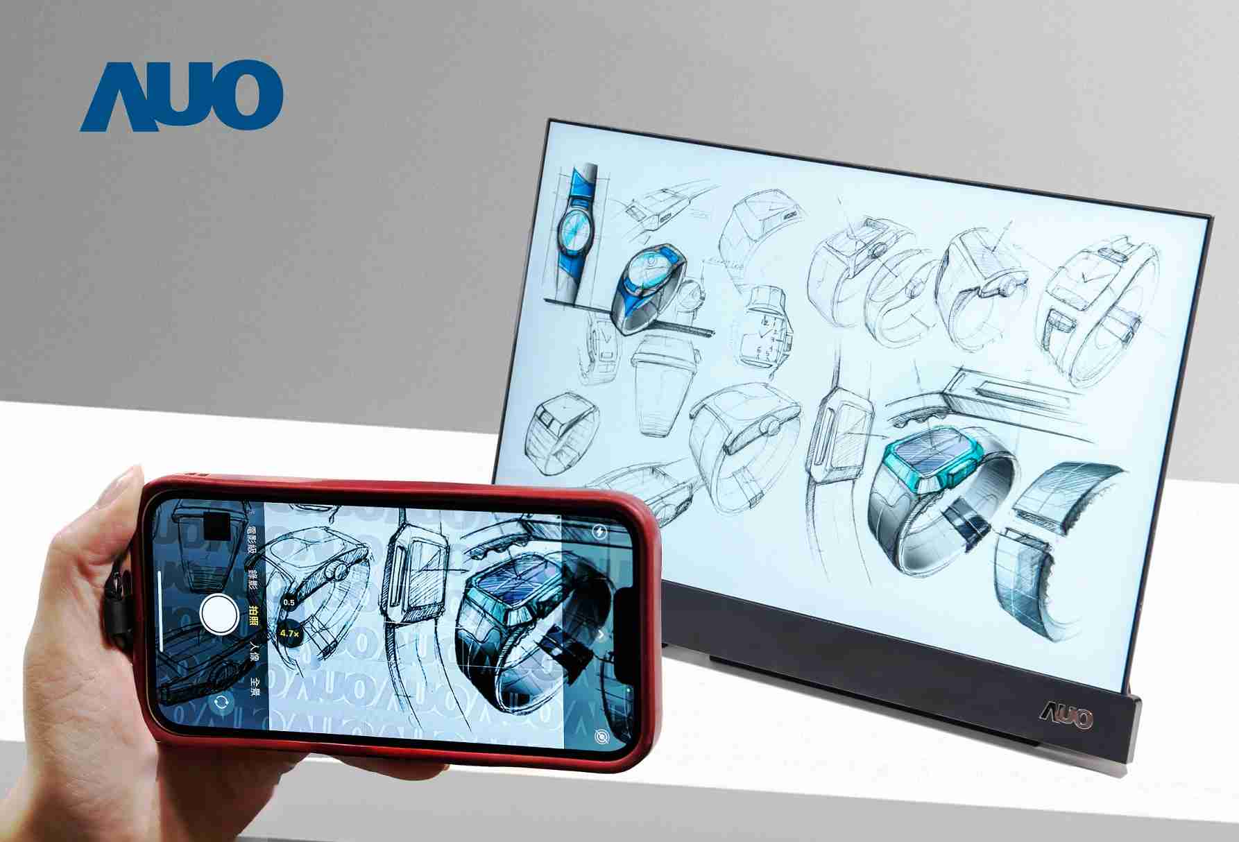 赏金国际16吋防窥显示器，，采用人眼无法察觉、、相机拍摄时才显现的隐藏式水印技术，，未来可结合AI镜头侦测周围环境，，，，实时开启或关闭水印，，大幅提升在公共场域使用显示器的安全性